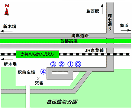 公式サイト ファミリーリゾート フィフティーズfor舞浜 Tdr至近の低料金ホテル