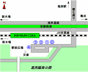 バスのりば（葛西臨海公園駅）