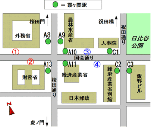 バスのりば（霞ヶ関駅）