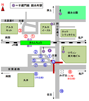 錦糸町駅 東京都交通局