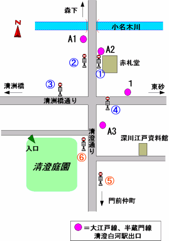 バスのりば（清澄白河駅）