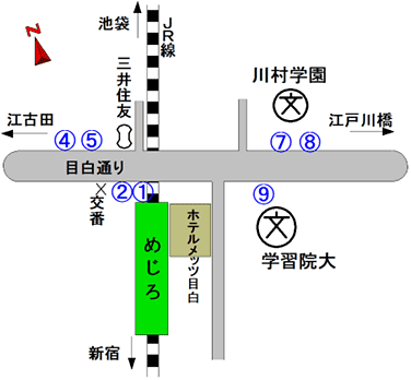 バスのりば（目白駅）