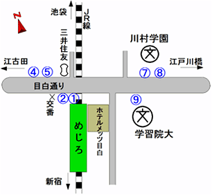 バスのりば（目白駅）