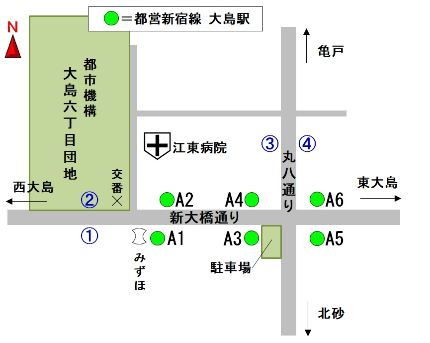 バスのりば（大島駅）