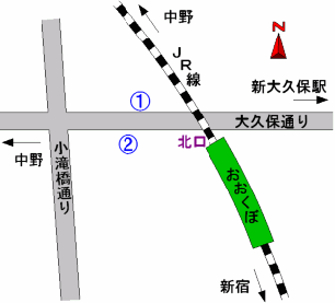 バスのりば（大久保駅）