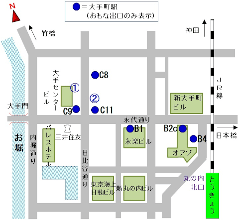 バスのりば（大手町駅）