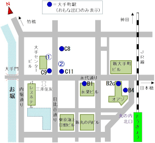 バスのりば（大手町駅）