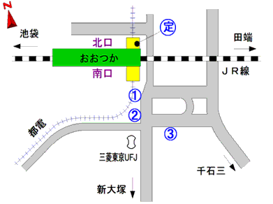 バスのりば（大塚駅）