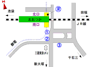 バスのりば（大塚駅）