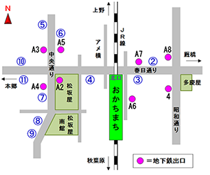 バスのりば（御徒町駅・上野御徒町駅・上野広小路駅・仲御徒町駅）