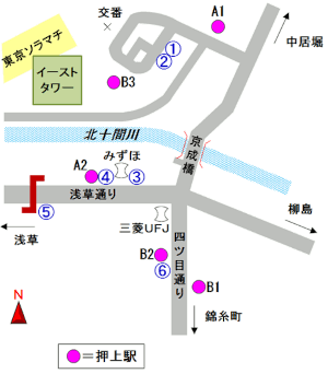 バスのりば（押上駅）