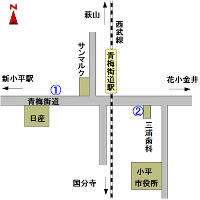 バスのりば（青梅街道駅）