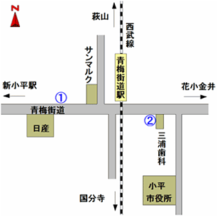 バスのりば（青梅街道駅）