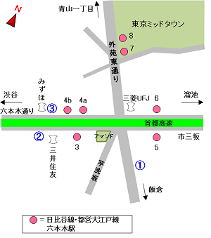 バスのりば（六本木駅）