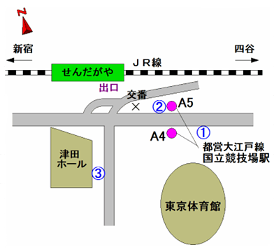 バスのりば（千駄ヶ谷駅・国立競技場駅）