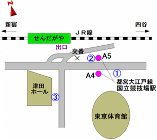 バスのりば（千駄ヶ谷駅・国立競技場駅）