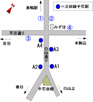 バスのりば（千石駅）