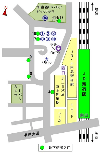 バスのりば（新宿駅西口）