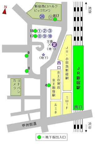 バスのりば（新宿駅西口）