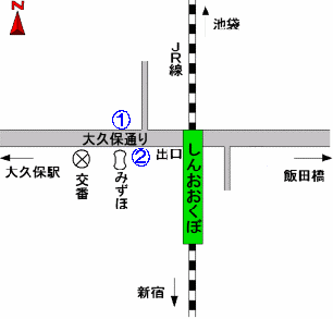 バスのりば（新大久保駅）