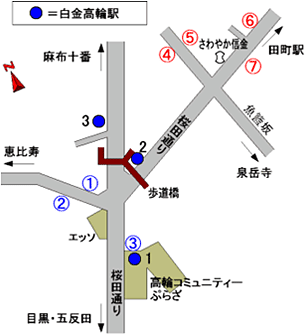 バスのりば（白金高輪駅）