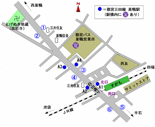 バスのりば（巣鴨駅）