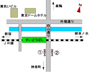 バスのりば（水道橋駅）