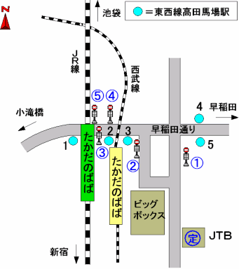 バスのりば（高田馬場駅）