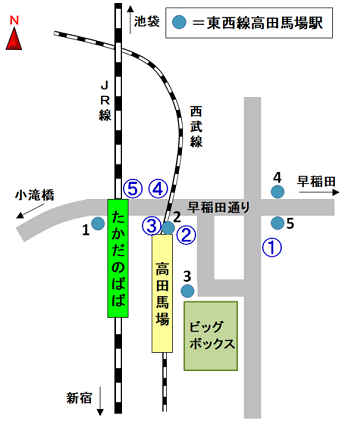 バスのりば（高田馬場駅）