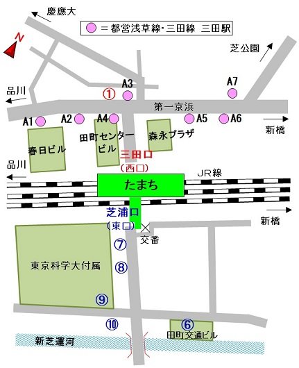 バスのりば（田町駅・三田駅）