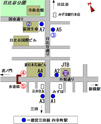 バスのりば（内幸町駅）