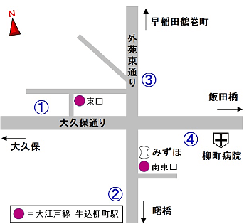 バスのりば（牛込柳町駅）