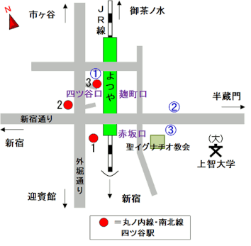 バスのりば（四ツ谷駅）