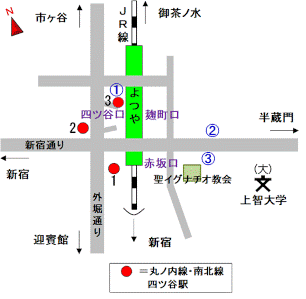 バスのりば（四ツ谷駅）