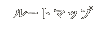 ルートマップ