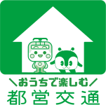みんくるとあらんstayhome