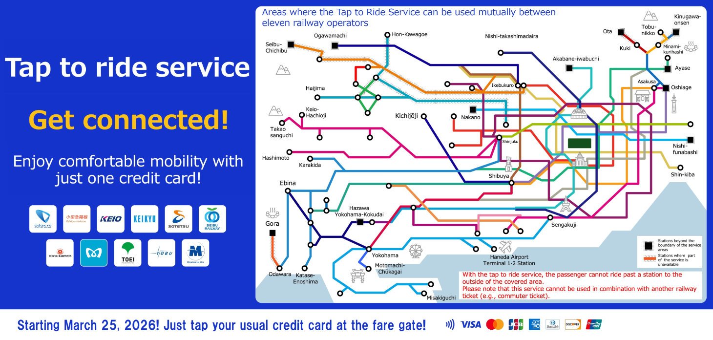 Image:Tap-to-ride service Get connected!