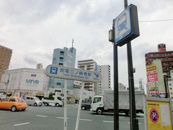 Photo: Tokyo Sakura Tram access method（Minowabashi）(2)