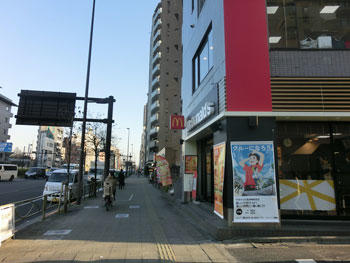 Photo: Tokyo Sakura Tram access method（Shinkoshinzuka）(4)