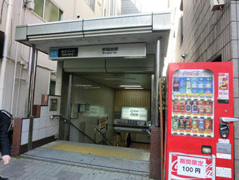 Photo: Tokyo Sakura Tram access method（Waseda）(1)