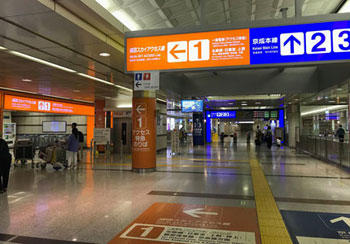 照片:從成田機場出發的路線