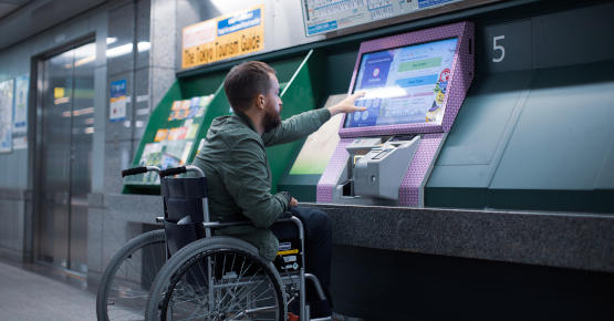 [image] Low-level ticket machines