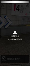 影像：开始使用时