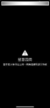 影像：车站站台
