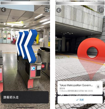 图像：室内实时取景