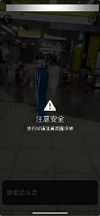 图像：开始使用时