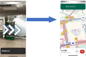 图像：放倒手机就会切换到地图画面