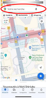 image：① Entrez la destination