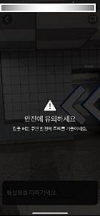 이미지：사용 시작 시