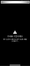 이미지：역 플랫폼